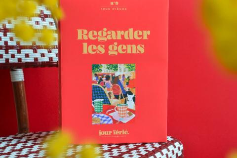 Illustration du projet